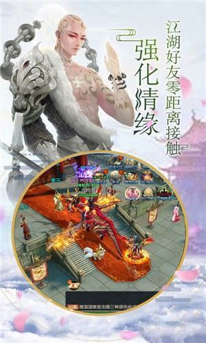 神吾初卷免安装版下载