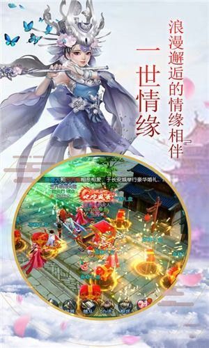 神吾初卷免安装版下载