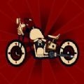 合并摩托车最新版