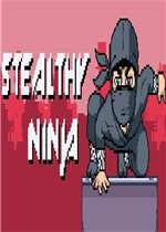 Stealthyninja中文版