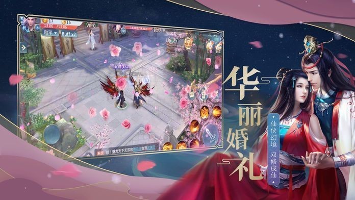 轮回九界中文典藏版下载