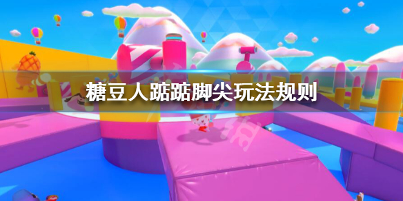 超能街机