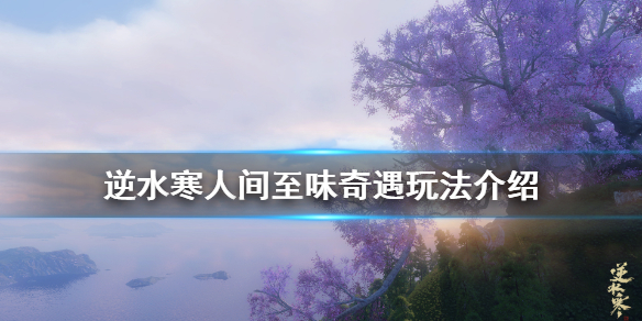 超能街机