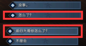 超能街机