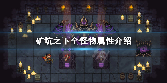 超能街机