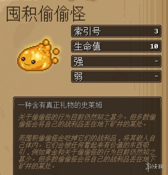 超能街机