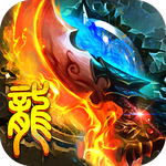 魅影之光中文版