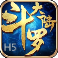 vivo斗罗大陆h5唐门服ios版