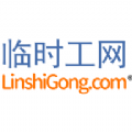 临时工网官方版