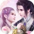 道极通仙完整存档版