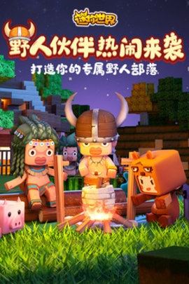 迷你万能激活码生成器软件ios版下载