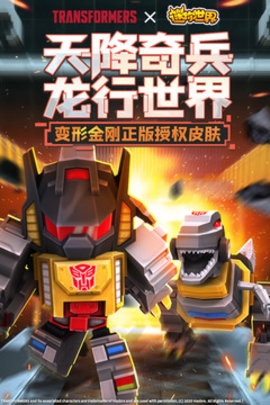 迷你万能激活码生成器软件ios版下载