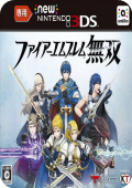 火焰之纹章中文版apk