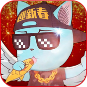 妖尾免费版