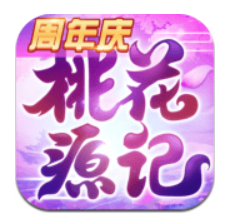 桃花源记手游bt破解版