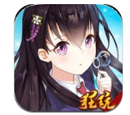 冲向地心校花官网正式版