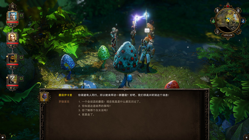 神界：原罪加强版