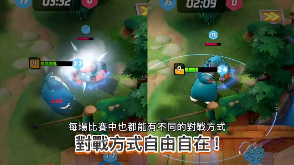 宝可梦大集结steam破解版下载