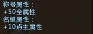 超能街机