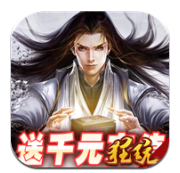 天途中文版