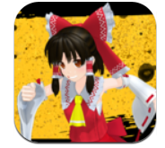 东方跑酷ios版