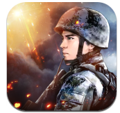 士兵集结ios版
