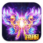 龙腾传世安卓最新版