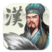 汉末霸业安卓版