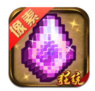 像素大陆无限金币中文版