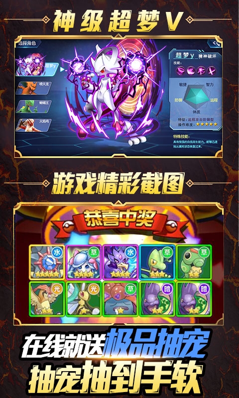 小黑的宝藏2送1000充值版