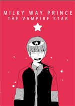 MilkyWayPrinceTheVampireStar官方版