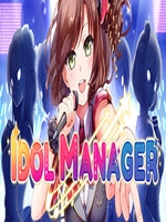偶像经理人完整存档版