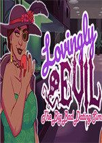 LovinglyEvil官方版