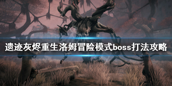 超能街机