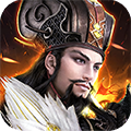 神指三国最新版