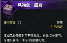 超能街机