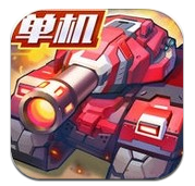 合金机兵破解版
