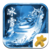 猪猪冰雪传奇安卓版