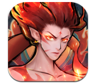 山海之痕ios最新版