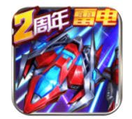 王牌机战安卓版