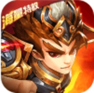 小小虎将海量特权安卓最新版