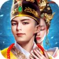 皇帝模拟器升爵发财安卓版
