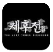 三国志诸侯传最新版