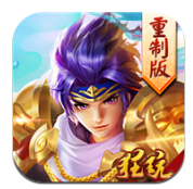 三国跑跑重置免费版