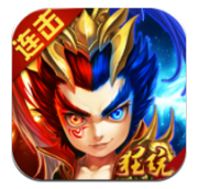 最无双百抽破解版