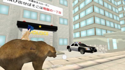 校园生活模拟器2破解版