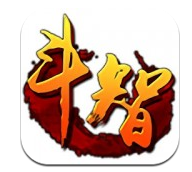 斗智神途免费版