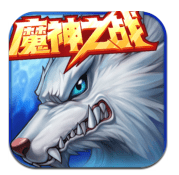 时空猎人官网正式版