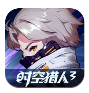 时空猎人3最新版