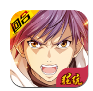 空之轨迹无限ios最新版